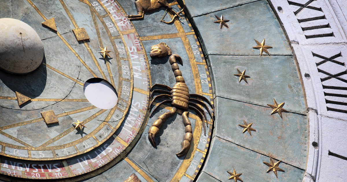 Orologio, dettaglio Orologio, dettaglio