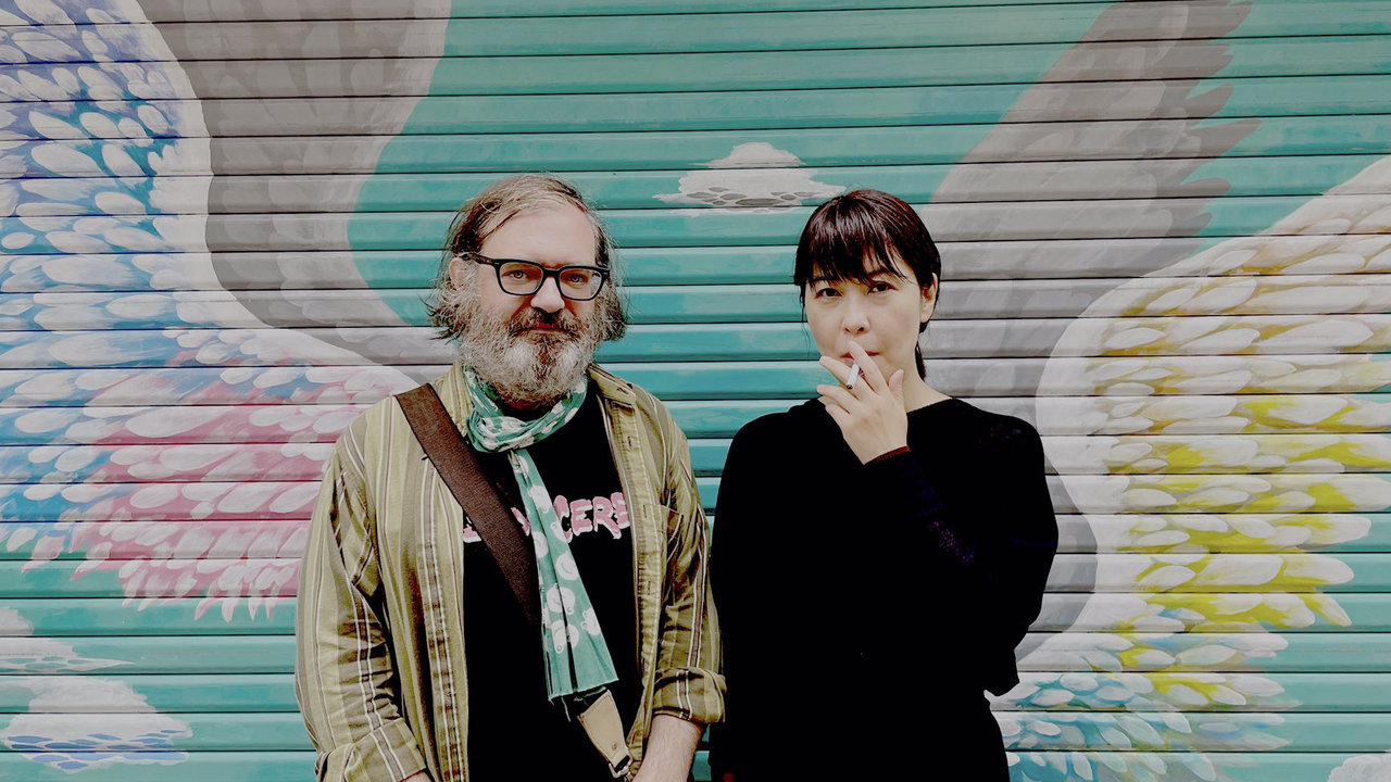 Eiko Ishibashi & Jim O’Rourke