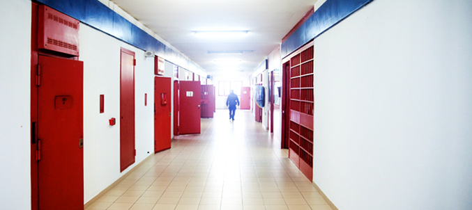 carcere