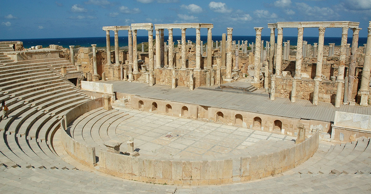 Leptis Magna