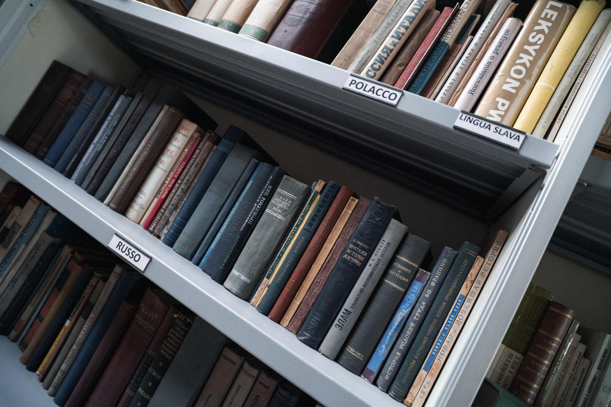 Biblioteca Emilio Sereni a Casa Cervi
